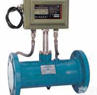 BXS08-LWQZ-DN50  气体<em>流量计</em> 气体智能<em>涡轮</em><em>流量仪</em> 一体化智能<em>流量计</em>