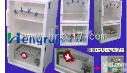 HR/238921  医用<em>消毒柜</em>（<em>戊二醛</em>）/医用消毒箱价格
