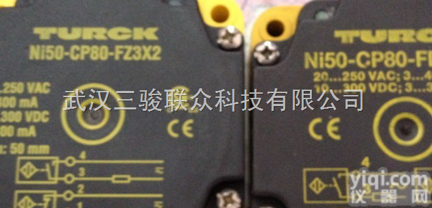 BI15-CP40-AN6X2  <em>现货特卖图尔克传感器</em>