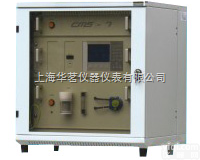 CMS-7  CMS-7<em>固定式</em>多组<em>烟气</em>分析仪