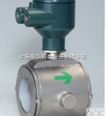 <em>横河</em>SE<em>流量计</em>  <em>横河</em>SE<em>流量计</em>