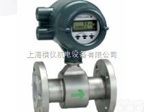 SE<em>系列</em>酸碱盐<em>电磁</em><em>流量计</em>/SE210MM/SE215MM/SE220MM  SE<em>系列</em>酸碱盐<em>电磁</em><em>流量计</em>/SE210MM/SE215MM/SE220M...