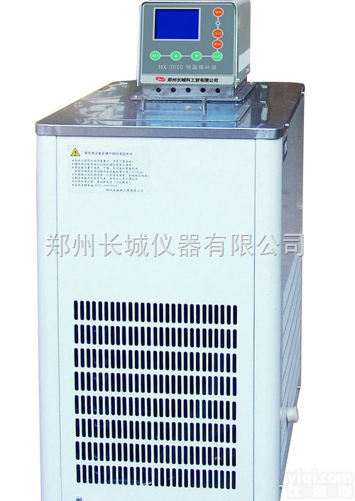 <em>长城</em><em>科工贸</em>恒温<em>循环器</em>