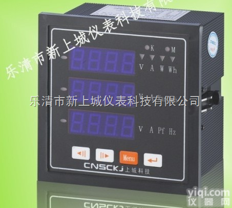 XJ9100A XJ9100B XJ9100C XJ9100D <em>XJ9100E</em>  高低压柜专用XJ9100A XJ9100B XJ9100C XJ910...