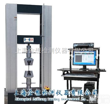 QX  <em>轮胎</em>压力强度<em>试验机</em>，<em>轮胎</em>压缩强度<em>试验机</em>，<em>轮胎</em>材料<em>试验机</em>