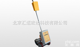 H1  H1<em>手推</em>式<em>燃气</em>管道<em>检测仪</em>