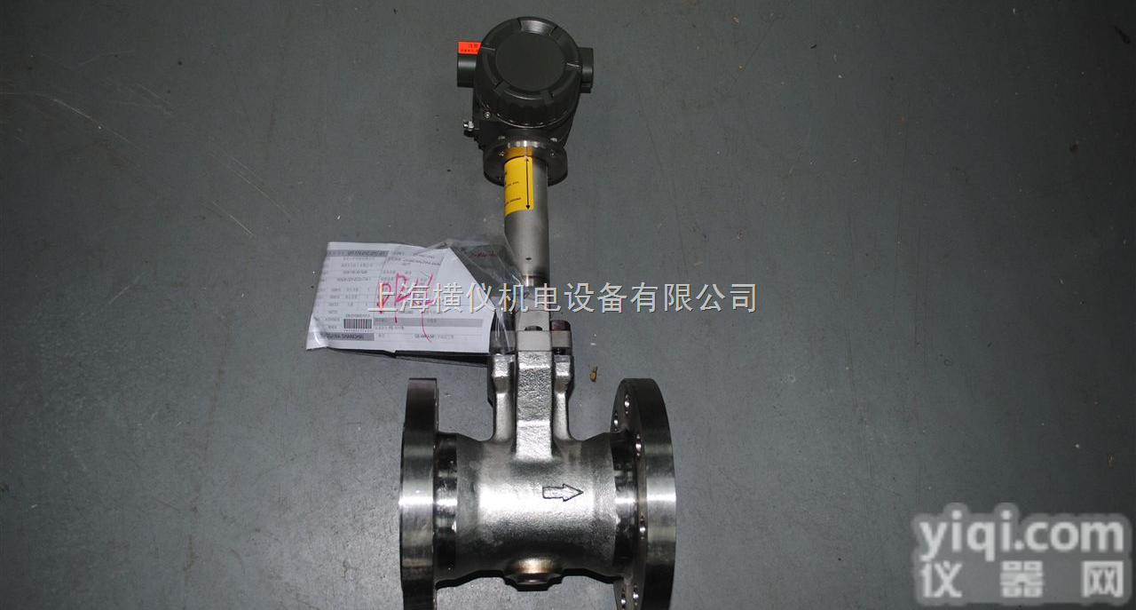 DY  现货DY上海<em>横河</em>蒸汽<em>流量计</em>/现货DY上海<em>横河</em>蒸汽<em>流量计</em>