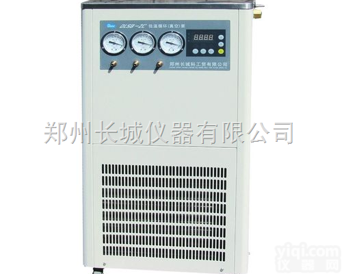 低温循环真空泵郑州长城制冷泵