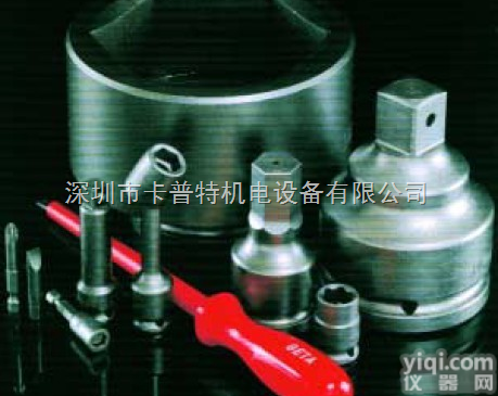 GETA socket,APEX套筒，GETA.APEX<em>工具</em>  GETA<em>螺丝刀</em>