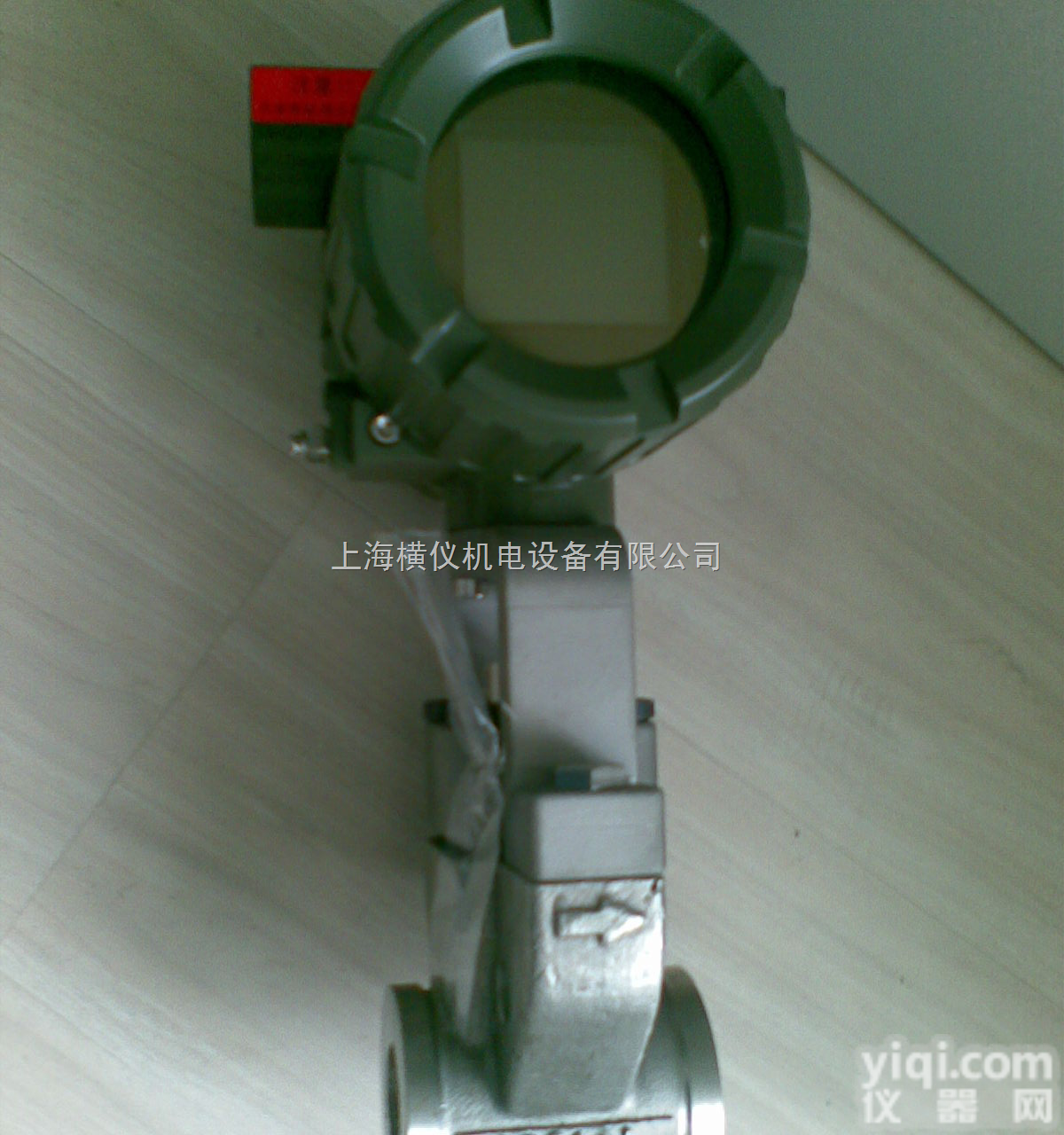 <em>横河</em>DY<em>流量计</em>/上海横仪机电设备有限公司  <em>横河</em>DY<em>流量计</em>/<em>横河</em>DY<em>流量计</em>/<em>横河</em>DY<em>流量计</em>/<em>横河</em>DY<em>流量计</em>
