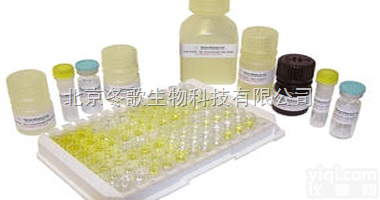 北京  <em>小鼠</em><em>神经肽</em>A elisa kit代测,<em>小鼠</em>NKA elisa试剂盒价格