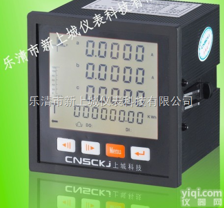 <em>XL</em>-7545V  <em>XL</em>-75Hz  <em>XL</em>-75cos∮<em>XL</em>-7/S  <em>XL</em>-7545V  <em>XL</em>-75Hz <em>XL</em>-75cos∮<em>XL</em>-7/S...