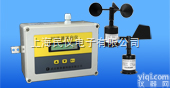 PH-<em>SD</em>1  <em>风速风向仪</em>