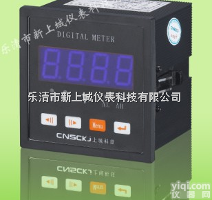 <em>CSM</em>-1-V1，<em>CSM</em>-2-V1，<em>CSM</em>-5-V1，<em>CSM</em>-6-V1，<em>CSM</em>-7-V1  <em>CSM</em>-1-V1产品<em>CSM</em>-2-V1 <em>CSM</em>-5-V1 <em>CSM</em>-6-V...