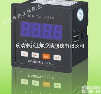 <em>CSM</em>-1-F1 <em>CSM</em>-2-F1 <em>CSM</em>-5-F1 <em>CSM</em>-6-F1 <em>CSM</em>-7-F1  <em>CSM</em>-1-F1 <em>CSM</em>-2-F1 <em>CSM</em>-5-F1 <em>CSM</em>-6-F1...