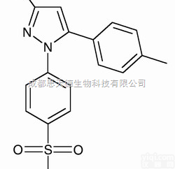 100mg 300mg  <em>塞来西布</em>/塞来昔布（标准品＞99%）CAS 169590-42-5|C...