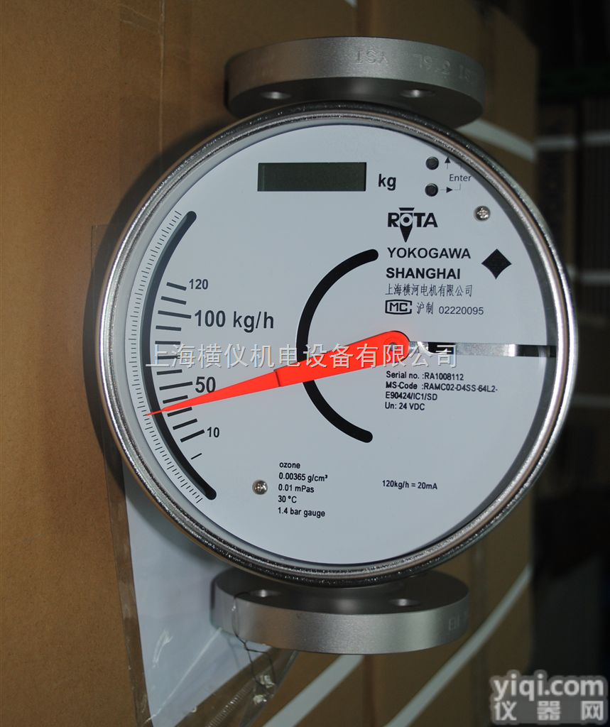 RAMC  RAMC<em>日本</em>横河金属浮子流<em>量计</em>/RAMC<em>日本</em>横河金属浮子流<em>量计</em>