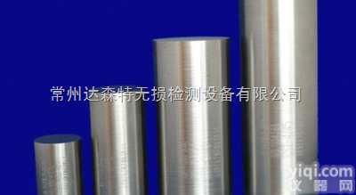 厂家<em>现货供应</em>锻件直<em>探头</em>CSI 标准试块