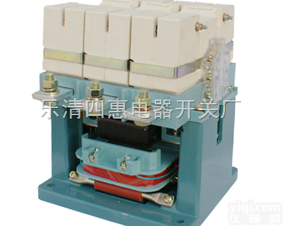 CJ20-250A  <em>交流</em><em>接触器</em>专业<em>生产厂家</em>
