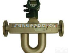 <em>横河</em>质量<em>流量计</em>RCCT3/RCCS3  <em>横河</em>质量<em>流量计</em>/RCCT3/RCCS3