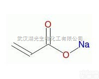 聚<em>丙烯</em><em>酸钠</em>  聚<em>丙烯</em><em>酸钠</em>，聚<em>丙烯</em><em>酸钠</em>价格，聚<em>丙烯</em><em>酸钠</em>原料