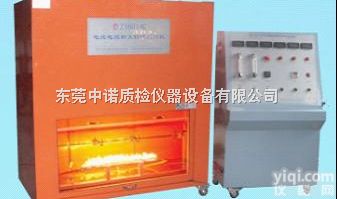 ZY6014G  电线电缆<em>耐火</em>特性<em>试验机</em>、电线电缆<em>耐火</em>特性试验装置