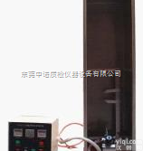 ZY6014F  单根铜心<em>绝缘</em>细<em>电线电缆</em>垂直<em>燃烧试验</em>机