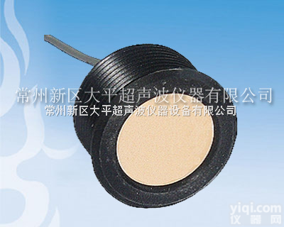 CUT-50m量程<em>普通型</em><em>换能器</em>  D型、防腐型<em>换能器</em>