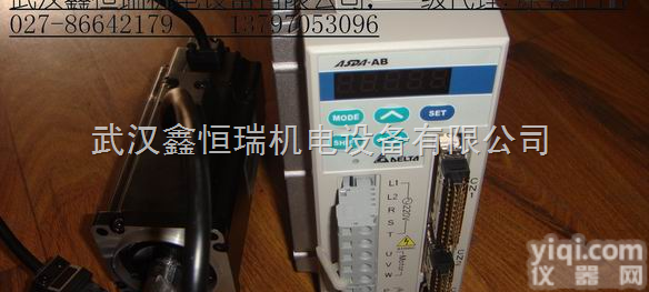 台达<em>伺服电机</em>驱动器<em>专业代理</em>商