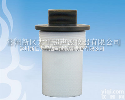 CUT-12m量程<em>普通型</em><em>换能器</em> B型、12m量程防腐型<em>换能器</em> FB型等