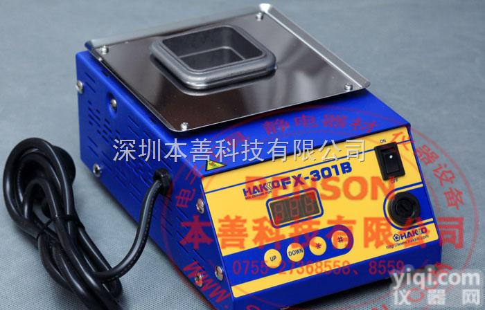 <em>FX</em>-<em>301</em><em>锡炉</em>