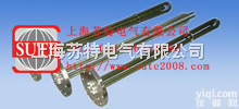 <em>水箱</em>法兰<em>电热管</em>  <em>水箱</em>法兰<em>电热管</em>