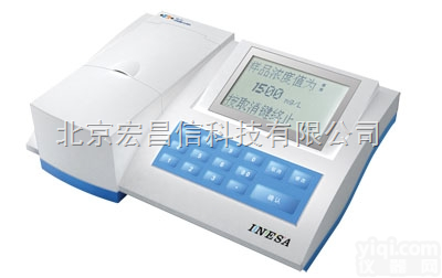 <em>化学</em>需<em>氧量</em><em>分析仪</em>COD-571 <em>化学</em>需<em>氧量</em><em>分析仪</em>COD-571