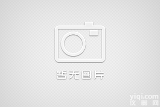 <em>插入式</em>在线液体<em>水分</em>仪,液体在线<em>水分</em>测试仪