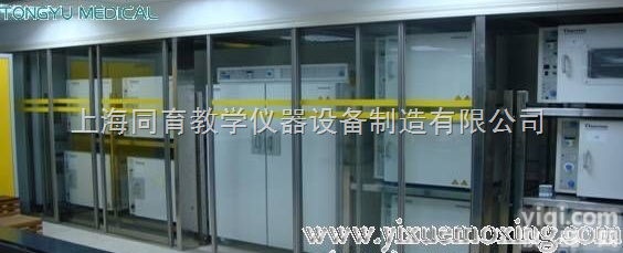 KTYXHA-6  苏州同育YL<em>不锈钢</em>制品<em>系列</em>|<em>不锈钢</em>气瓶车|<em>不锈钢</em>工作台|<em>不锈钢</em>三眼水槽...