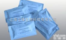 氟<em>喹诺酮</em>类<em>检测</em><em>试纸</em>条