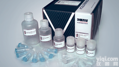 <em>禽流感</em>H9型<em>荧光</em>定量RT-PCR检测<em>试剂盒</em>