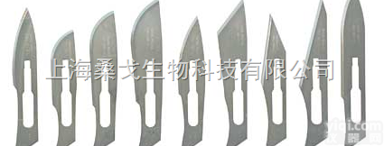 549-4S-18  4<em>号手</em>术刀的<em>刀片</em>