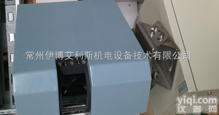 EBO-R  <em>窑胴体扫描仪</em>