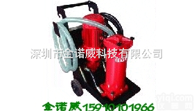 金诺威科技有限公司济南办事处，常年<em>现货供应</em>HYDAC贺德克<em>移动式</em>过滤系...