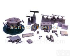 海科仪  内<em>卡套</em>式高压<em>阀门</em>及<em>管件</em>