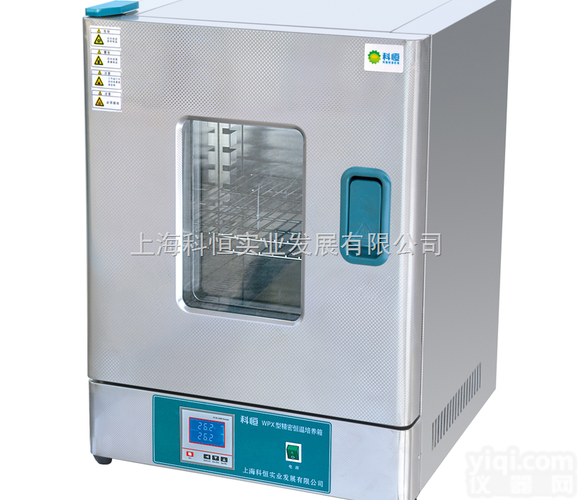 WPX系列  精密恒温<em>培养箱</em>（改进<em>升级型</em>）