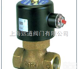 台湾mit-unid-cns<em>电磁阀</em>  US-15<em>电磁阀</em> 线圈可单卖 <em>现货供应</em>