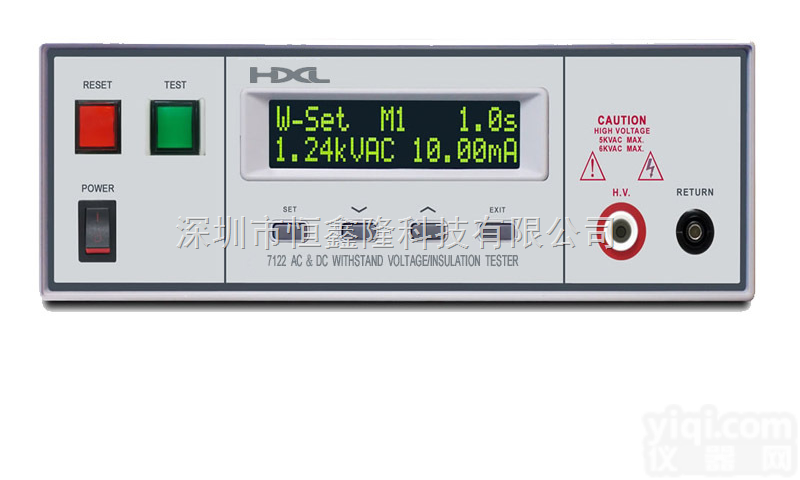 <em>7122</em>程控  <em>7122</em><em>交直流</em>耐压绝缘测试仪