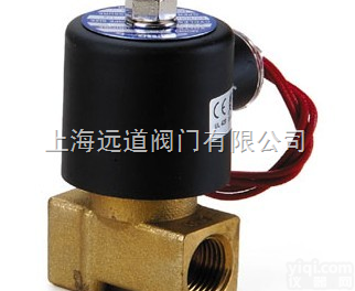 台湾mit-unid-cns<em>电磁阀</em>  <em>UD</em>-8<em>电磁阀</em> <em>UD</em>-8H<em>电磁阀</em> 可耐高温130度