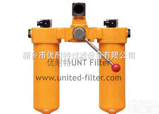 <em>双筒</em>回油过<em>滤器</em>  【<em>双筒</em>回油过<em>滤器</em>】SZU-A、SWU-A<em>双筒</em>过<em>滤器</em>