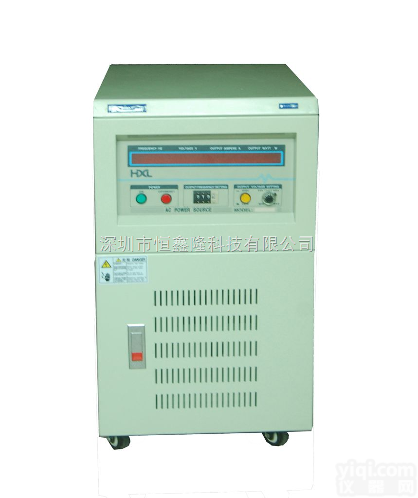 30KVA<em>三相</em><em>变频</em><em>电源</em>  30KVA<em>三相</em><em>变频</em><em>电源</em>