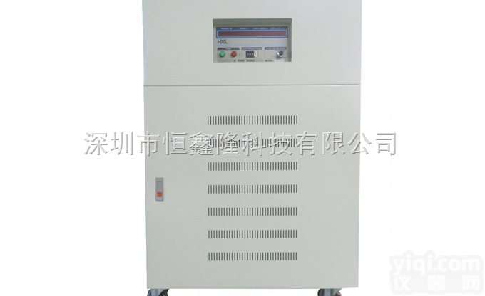 60KVA<em>三相</em><em>变频</em><em>电源</em>  60KVA<em>三相</em><em>变频</em><em>电源</em>