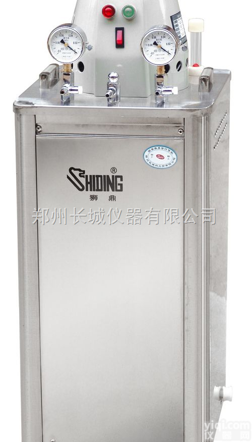 SHB-B88  SHB立式水循环<em>真空泵</em> 大抽气量<em>不锈钢</em>