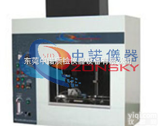 ZY6017B  <em>泡沫塑料</em><em>垂直</em>/水平<em>燃烧试验</em>机试验标准